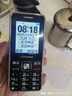 紐曼（Newman）E68全網(wǎng)通4G老人手機超長(cháng)待機大屏大字大聲老年機移動(dòng)聯(lián)通電信版男女士學(xué)生星空黑 曬單實(shí)拍圖