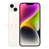 蘋(píng)果【京配速發(fā)】Apple iPhone 蘋(píng)果14/14plus/15/15plus/16plus 全網(wǎng)通5G 蘋(píng)果手機 蘋(píng)果14 星光白 128GB 公開(kāi)版全網(wǎng)通+大禮包 曬單實(shí)拍圖