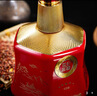 金徽酒【春節禮品】世紀金徽紅五星濃香型白酒 50度 500mL 4瓶 整箱裝 曬單實(shí)拍圖