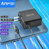 ANFEI適用于DELL戴爾S2319H S2319N S2340M S2240M臺式電腦顯示器液晶屏充電源適配器線(xiàn)12V3.33A4A5A 曬單實(shí)拍圖