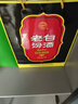 汾酒 老白汾10 清香型 53度 475ml 單瓶裝 新老版本隨機發(fā)貨 曬單實(shí)拍圖