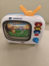 偉易達（Vtech）雙語(yǔ)遙控小電視寶寶早教機兒童過(guò)家家玩具男孩女孩生日禮物 曬單實(shí)拍圖