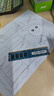 聯(lián)想（Lenovo）8GB DDR4 2666 臺式機內存條 曬單實(shí)拍圖
