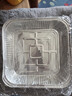 潔日邦空氣炸鍋8英寸方形錫紙碗食品級燒烤專(zhuān)用碗耐高溫烤箱烘焙盤(pán)野餐 曬單實(shí)拍圖