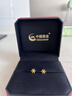 中國黃金（CHINA GOLD）黃金耳釘女士999足金雪花耳釘新年情人節禮物送女友老婆 【京速達】足金耳釘約0.8g*甄選禮盒 曬單實(shí)拍圖