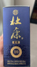 杜康老窖10濃香型白酒52度綿柔口感純糧食白酒口糧酒高粱酒 52度 100mL 1瓶 100ml品鑒裝 曬單實(shí)拍圖