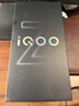 vivo iQOO Z10 Turbo+ 12GB+256GB 極地灰 天璣9400+旗艦芯  8000mAh超薄藍海電池 國家補貼 電競手機 曬單實(shí)拍圖