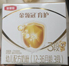 伊利金領(lǐng)冠育護3段嬰幼兒牛奶粉三段適用于12-36個(gè)月三聯(lián)包盒裝1200g 4盒裝（整箱更劃算） 曬單實(shí)拍圖