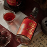 紅動(dòng)甄選梅酒楊梅果酒低度酒甜酒 微醺小酒 楊梅酒350ml*1瓶 曬單實(shí)拍圖