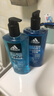 阿迪達斯（adidas）男士沐浴露洗發(fā)潔面三效合一游泳去氯控油保濕冰點(diǎn)舒緩套裝1700ml 曬單實(shí)拍圖