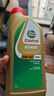 嘉實(shí)多（Castrol）極護 鈦流體全合成機油 5W-30 SL 1L/桶 韓國進(jìn)口 曬單實(shí)拍圖