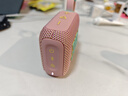 JBL GO4音樂(lè )金磚四代藍牙音箱 戶(hù)外便攜防水防塵 支持APP調節 電腦桌面迷你小喇叭音響 生日喬遷 禮物 番石榴粉（曬單送保護套） 多臺可串聯(lián)/支持app 曬單實(shí)拍圖