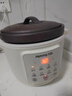 九陽(yáng)（Joyoung）電燉鍋煲湯煮粥鍋家用紫砂電砂鍋陶瓷全自動(dòng)多功能大容量 奶油白(新款) 3L 曬單實(shí)拍圖