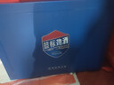 勁牌 藍標勁酒 36度 500ml*2+尊享毛鋪小酒100ml*2 精致禮盒 年貨送禮 曬單實(shí)拍圖