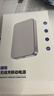 智國者超薄磁吸充電寶3c認證可帶上飛機10000毫安移動(dòng)電源magsafe無(wú)線(xiàn)小巧便攜適用iphone蘋(píng)果17/16小米 曬單實(shí)拍圖