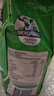 德運（Devondale）澳洲脫脂成人奶粉1kg 0蔗糖高鈣女生輕盈早餐沖泡進(jìn)口奶粉 曬單實(shí)拍圖