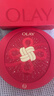 玉蘭油（OLAY）大紅瓶水乳液超紅瓶面霜禮盒保濕抗皺緊致套裝生日新年禮物送女友 曬單實(shí)拍圖