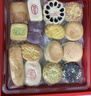 北京稻香村老北京糕點(diǎn)禮盒1550g 休閑零食下午茶 三禾北京特產(chǎn)禮盒送禮年貨 曬單實(shí)拍圖