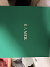 海藍之謎（LA MER）強韌修護套裝(精萃水+面霜)緊致護膚品化妝品禮盒生日禮物送女友 曬單實(shí)拍圖