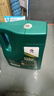 長(cháng)城金吉星J600F5W40全合成汽機油J500機油5W30福星10W40潤滑油SQ 5W40 金吉星J600F 3.5KG 曬單實(shí)拍圖