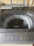 海爾（Haier）手搓洗2.0 直驅變頻全自動(dòng)波輪洗衣機13KG大容量 大桶家用宿舍家電以舊換新京東自營(yíng) XQB130-BS53J 曬單實(shí)拍圖