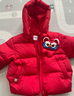 巴拉巴拉童裝兒童羽絨服男童女童2025新款春裝拜年服紅色國風(fēng)寶寶外套加厚 曬單實(shí)拍圖