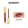博柏利（BURBERRY）之吻倫敦臻霧啞光唇釉口紅#81馬革裸棕6ml 生日禮物送女友 曬單實(shí)拍圖