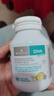 Bio Island佰澳朗德 嬰幼兒DHA海藻油膠囊 60粒/瓶 澳洲進(jìn)口 曬單實(shí)拍圖