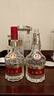 五糧液普五八代52度500ml濃香型白酒自飲送禮佳品收藏老丈人送禮 52度 500mL 1瓶 【無(wú)禮袋】【正品保真】 曬單實(shí)拍圖