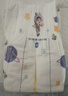 泰迪熊（Teddy Bear）探險家特薄紙尿褲M(mǎn)48片*2包(6-11kg)嬰兒尿不濕超薄裸感防漏 曬單實(shí)拍圖