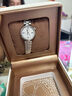 天梭（TISSOT） 小美人系列星光款女表 石英女士鋼帶時(shí)尚表芯動(dòng)禮盒女神節禮物 曬單實(shí)拍圖