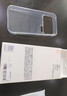 閃魔適用小米17promax手機殼XIAOMI17保護套全包透明超薄防摔電鍍軟殼男女款 曬單實(shí)拍圖