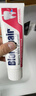 貝利達加強亮白牙膏成人清潔牙漬舒緩敏感無(wú)氟清新口氣去口臭75ml(100g) 曬單實(shí)拍圖