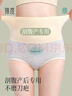 錦度（jindu）剖腹產(chǎn)后專(zhuān)用內褲不磨刀疤超高腰收腹純棉加長(cháng)襠剖宮大碼短褲 曬單實(shí)拍圖