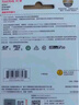 閃迪（SanDisk）256GB TF（MicroSD）內存卡 A2 4K V30 U3 C10 至尊超極速移動(dòng)存儲卡 讀速200MB/s 寫(xiě)速140MB/s 曬單實(shí)拍圖