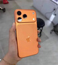 閃魔適用iPhone17promax按鍵膜蘋(píng)果17pro拍照鍵康寧玻璃鋼化膜保護相機側邊膜【星宇橙色】 曬單實(shí)拍圖