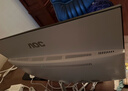 AOC國家補貼品牌一體機電腦超薄微邊全高清高配家用學(xué)習網(wǎng)課企業(yè)辦公游戲可壁掛一體式全套臺式整機 【爆款】四核N100 16G 512G固態(tài) 23.8英寸 內置音響-WiFi-藍牙 曬單實(shí)拍圖