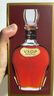 三得利（Suntory）VSOP 700ml 日本原瓶進(jìn)口白蘭地洋酒 曬單實(shí)拍圖