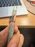 彩棠如影隨形唇線(xiàn)筆1.6g柔滑持久勾勒唇形口紅唇膏唇筆 #01藕荷 曬單實(shí)拍圖
