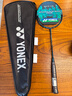 YONEX/尤尼克斯 全碳素羽毛球拍 專(zhuān)業(yè)超輕 單拍yy極光 疾光 NF 800 PRO (專(zhuān)業(yè)級) 疾光800TOUR 4U5 專(zhuān)業(yè)穿線(xiàn)/可指定磅數/可指定線(xiàn)色 曬單實(shí)拍圖