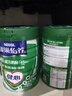 雀巢（Nestle） 怡養健心中老年奶粉800g*2罐禮盒裝 高鈣成人 無(wú)蔗糖添加含魚(yú)油 中老年奶粉800g*2罐+姜茶12g 曬單實(shí)拍圖