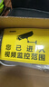 奧克斯高清室外攝像頭防水手機遠程無(wú)線(xiàn)wifi監控器360度無(wú)死角云臺旋轉無(wú)死角4g網(wǎng)絡(luò )全景語(yǔ)音對話(huà)戶(hù)外 曬單實(shí)拍圖