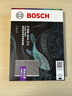 博世（BOSCH）活性炭空調濾芯4271大眾朗逸寶來(lái)經(jīng)典朗行朗境甲殼蟲(chóng)斯柯達柯米克 曬單實(shí)拍圖