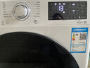 LG 超薄嵌入 9KG全自動(dòng)滾筒洗衣機 家用洗衣機 AI直驅變頻 95°高溫煮洗 筒自清潔 FCY90N2W 曬單實(shí)拍圖