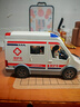 馳譽(yù)車(chē)玩 大號救護車(chē)玩具豪華版仿真車(chē)模兒童玩具3-6歲男孩玩具禮物 曬單實(shí)拍圖