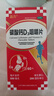 品力萬(wàn)高 品力 碳酸鈣D3咀嚼片60片青少年鈣片孕婦補鈣老年人補鈣骨質(zhì)疏松 曬單實(shí)拍圖
