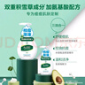 曼秀雷敦（Mentholatum）樂(lè )膚潔氨基酸潔面泡沫150ml 抗痘溫和不緊繃男女士水楊酸洗面奶 曬單實(shí)拍圖