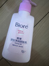 碧柔（Biore）花王深層凈透卸妝150ml清潔溫和不刺激防水彩妝眼唇臉部可用學(xué)生 【深層凈潤】卸妝乳150ml 曬單實(shí)拍圖