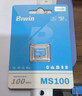 佰維（BIWIN）128GB TF(MicroSD)內存卡 A1 U1 V10 C10 MS100存儲卡 讀速100MB/s 適配行車(chē)記錄儀/監控 曬單實(shí)拍圖
