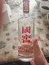 瀘州老窖 國窖1573 濃香型白酒 38度 500ml 經(jīng)典裝單瓶 低度自飲 婚宴送禮 曬單實(shí)拍圖